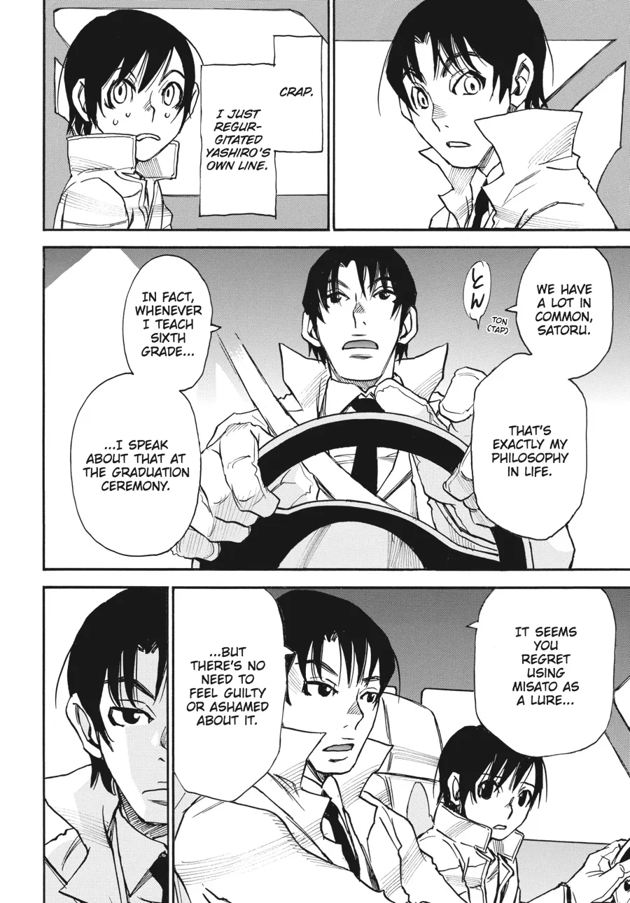 Read Erased (en) Manga Online