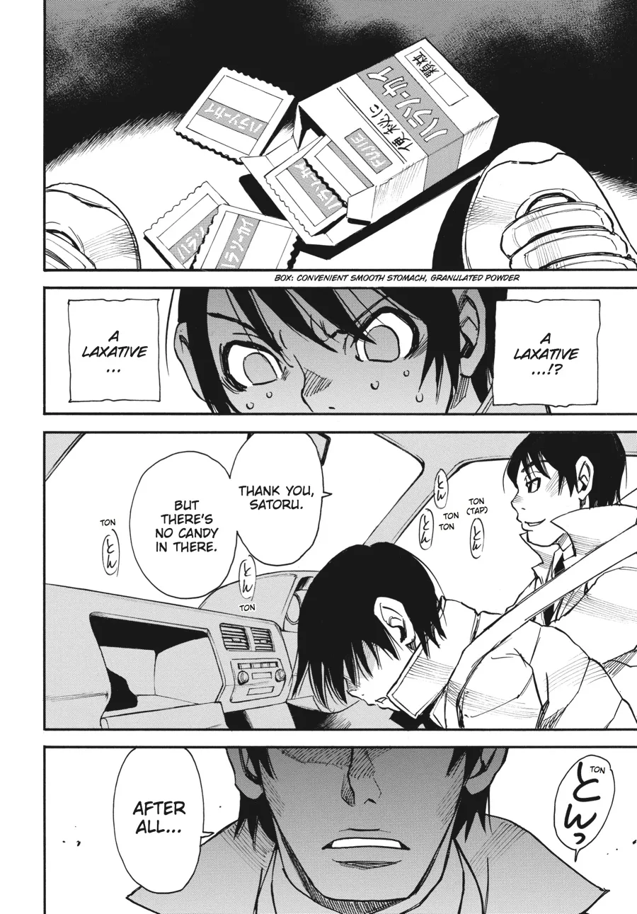 Read Erased (en) Manga Online