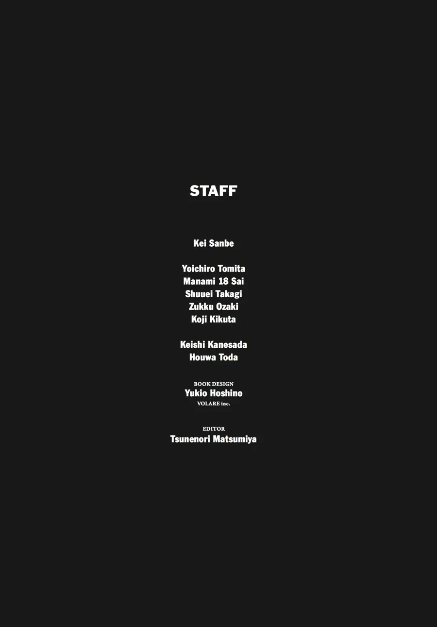 Read Erased (en) Manga Online