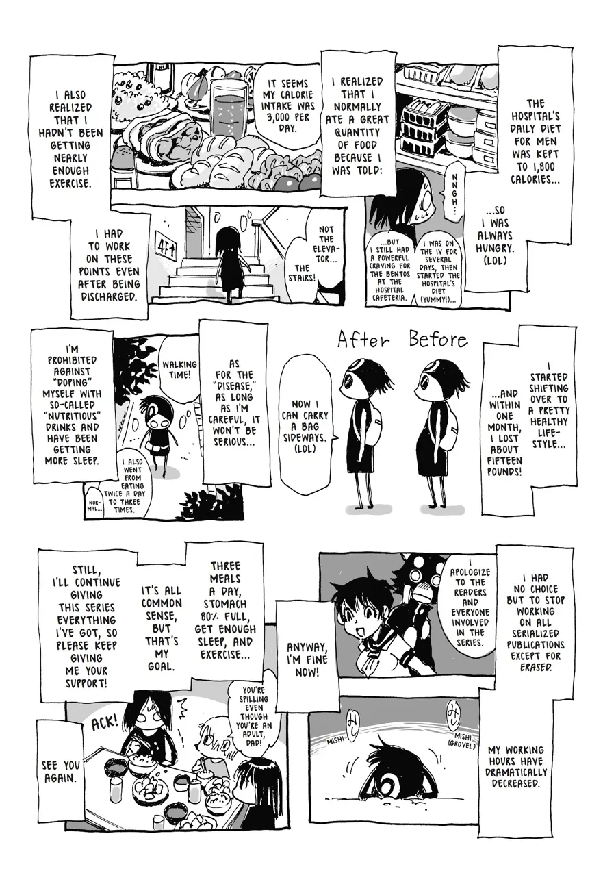 Read Erased (en) Manga Online