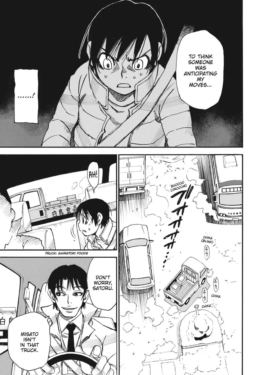 Read Erased (en) Manga Online