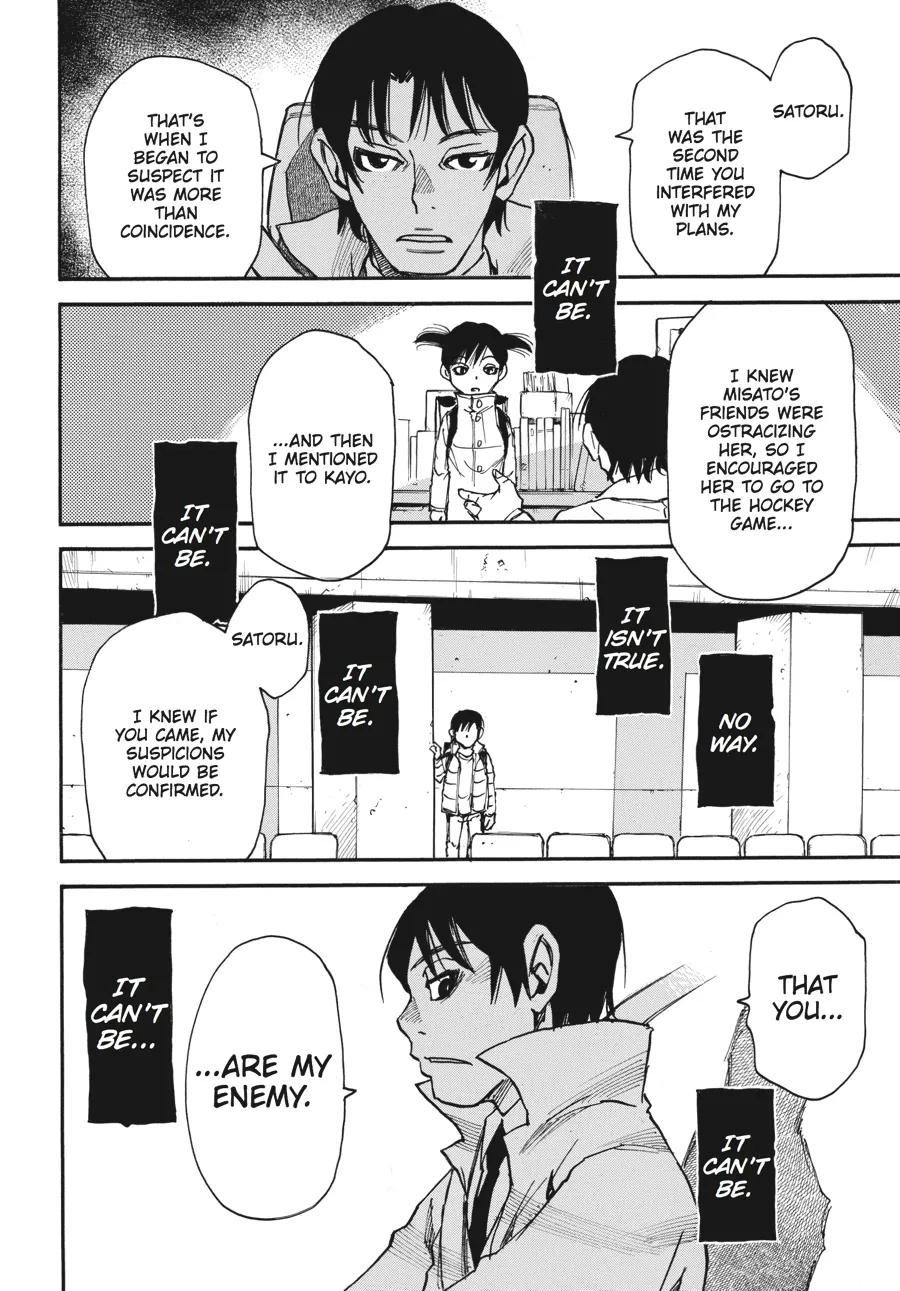 Read Erased (en) Manga Online