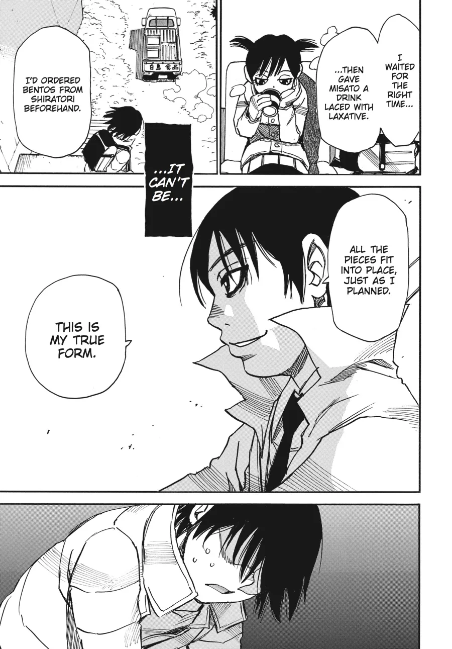 Read Erased (en) Manga Online