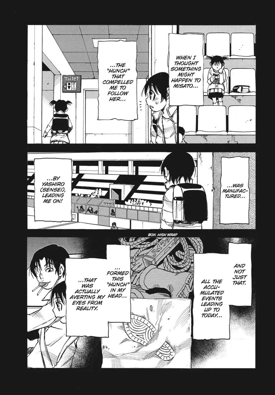 Read Erased (en) Manga Online