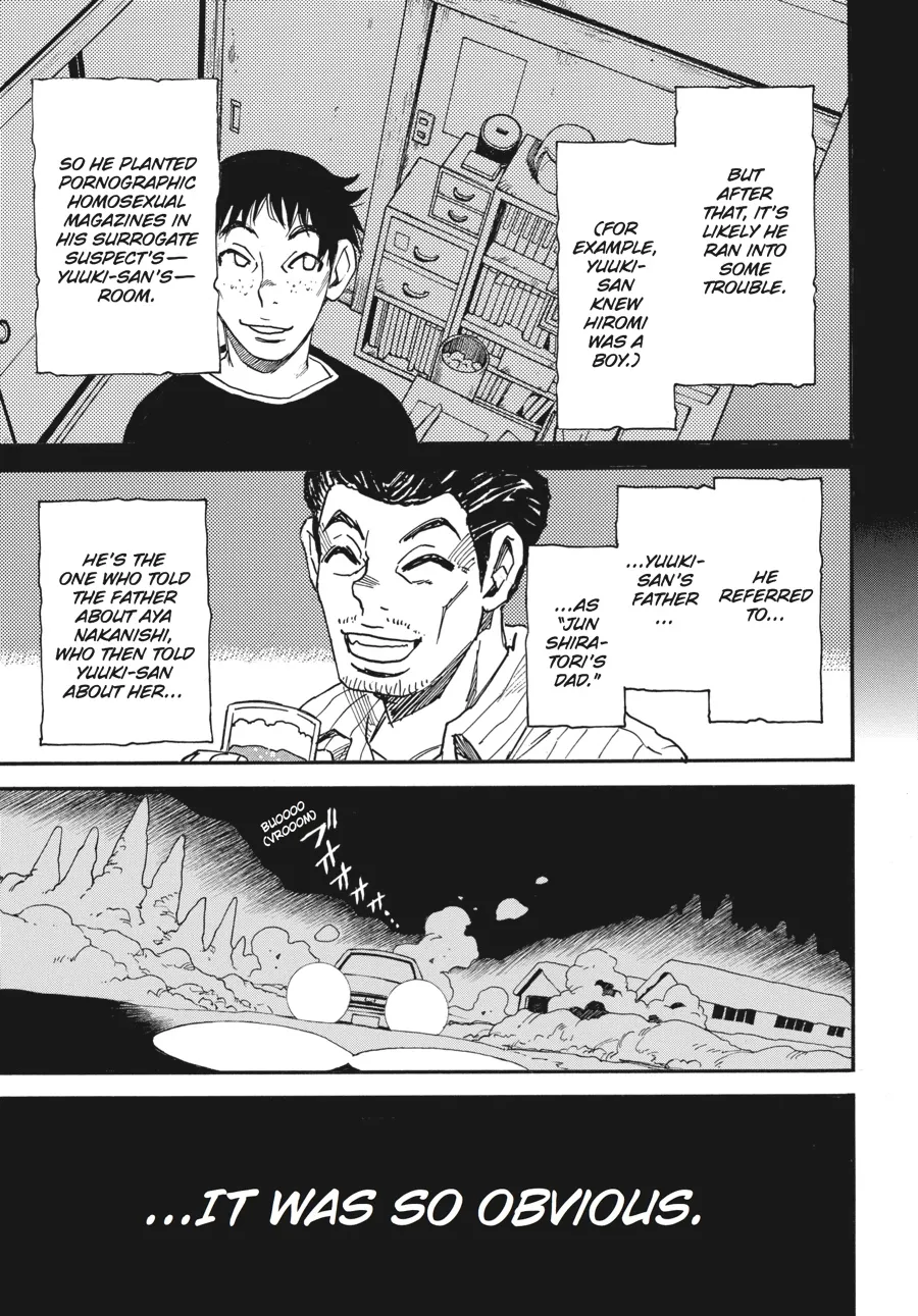 Read Erased (en) Manga Online