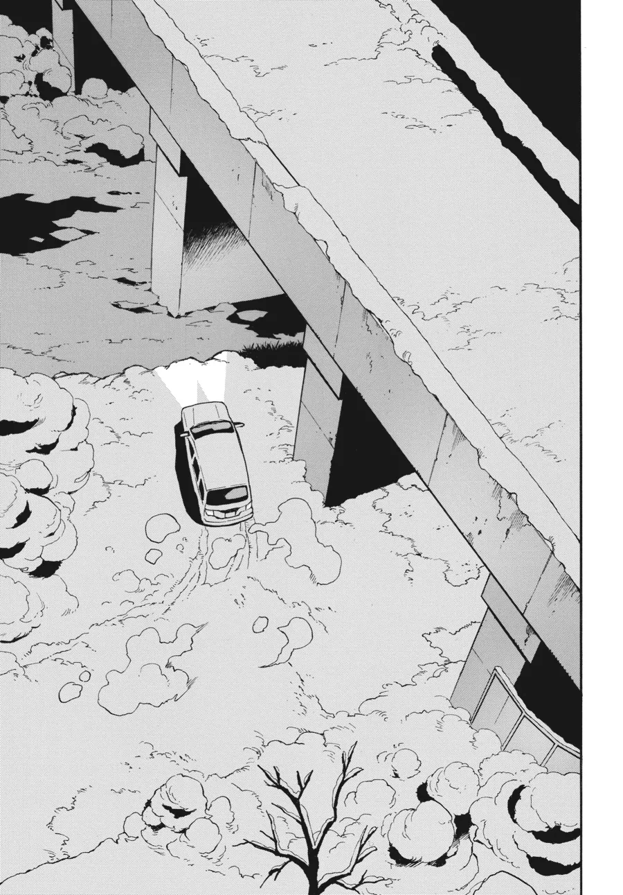 Read Erased (en) Manga Online