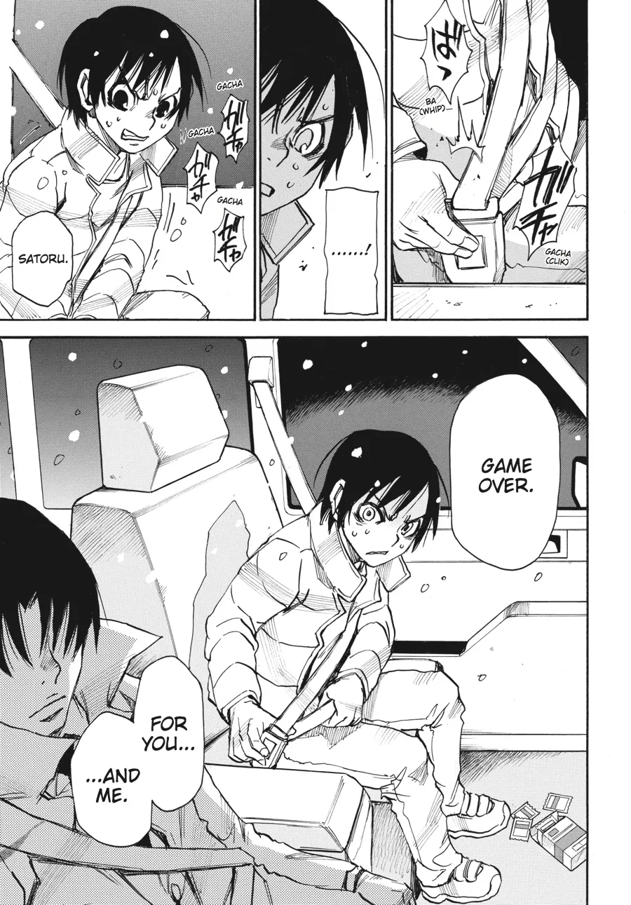Read Erased (en) Manga Online