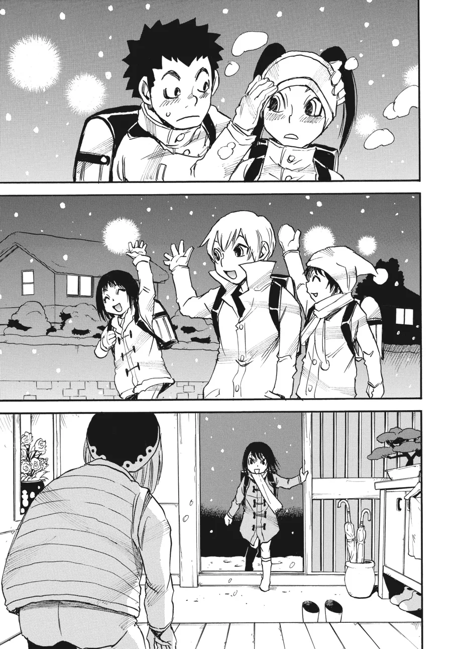 Read Erased (en) Manga Online