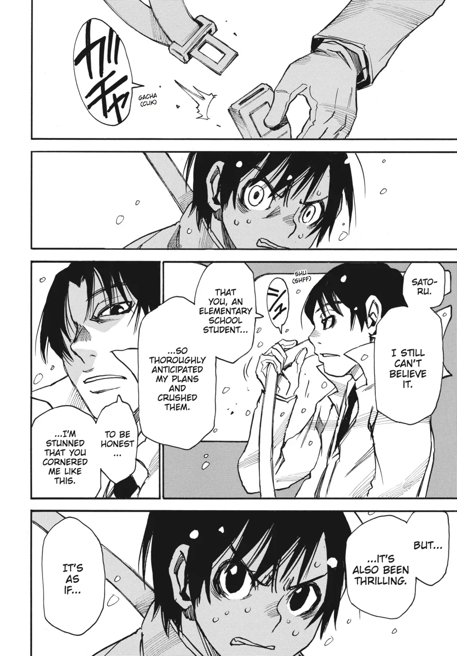 Read Erased (en) Manga Online