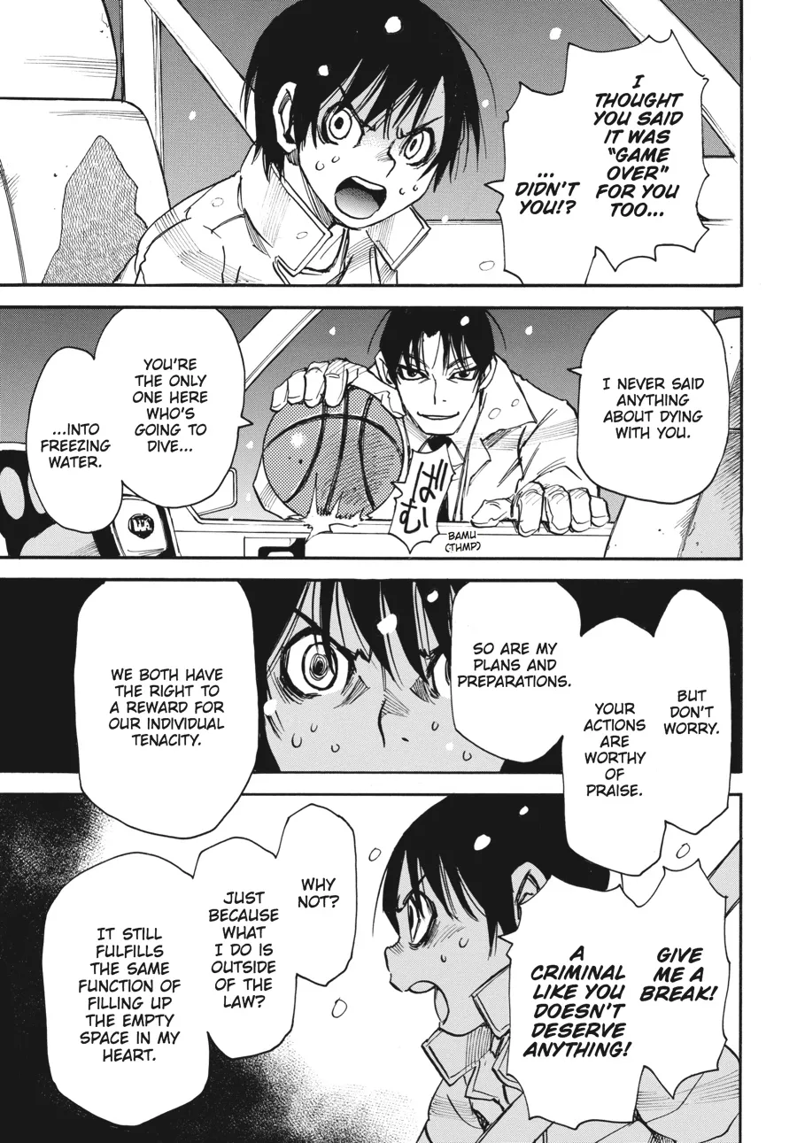 Read Erased (en) Manga Online