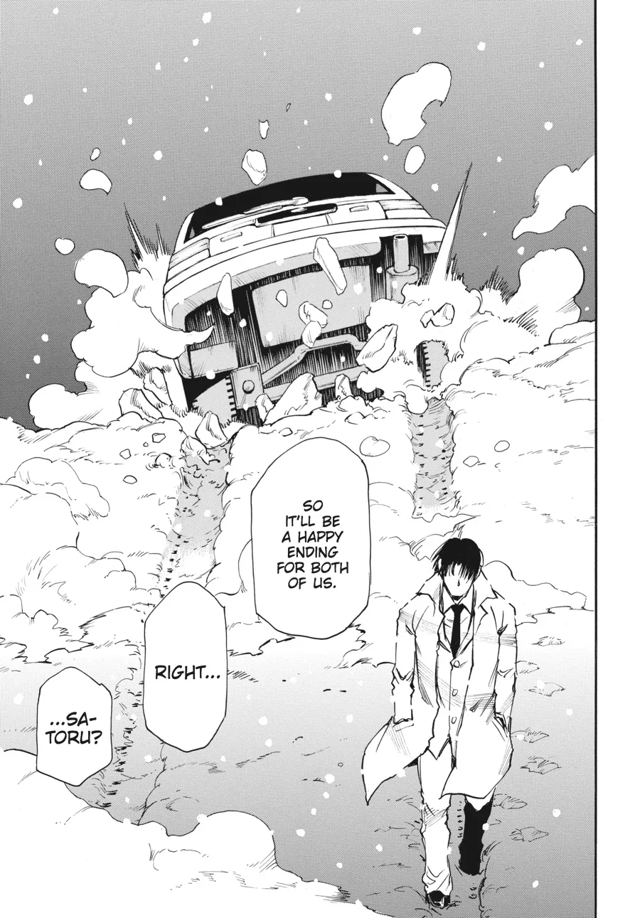 Read Erased (en) Manga Online