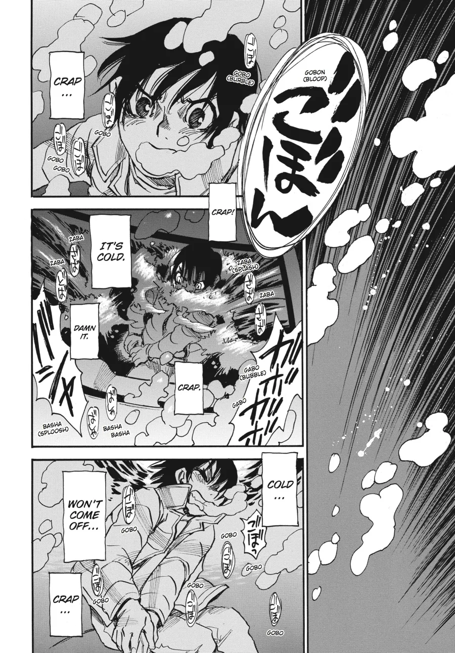 Read Erased (en) Manga Online