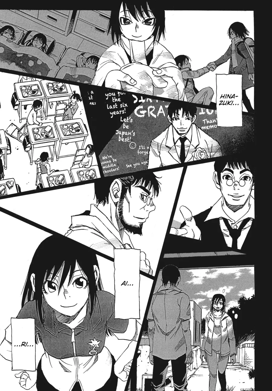 Read Erased (en) Manga Online