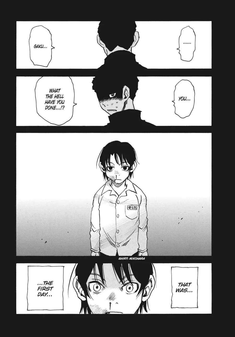 Read Erased (en) Manga Online