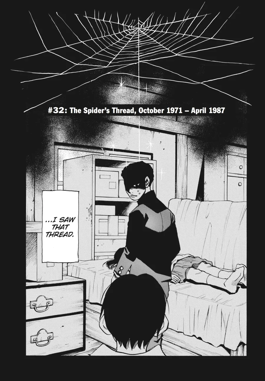 Read Erased (en) Manga Online