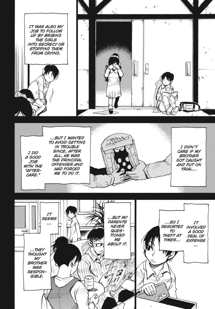 Read Erased (en) Manga Online