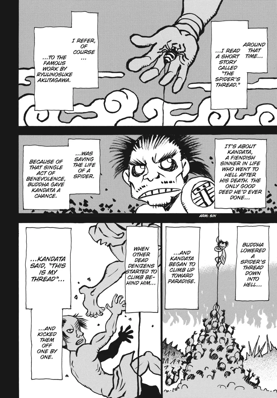 Read Erased (en) Manga Online