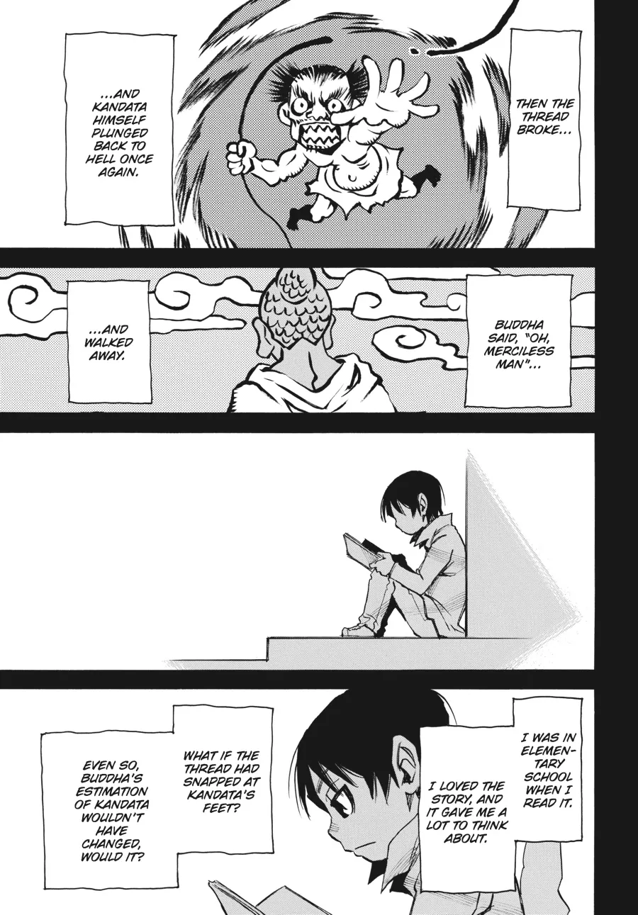 Read Erased (en) Manga Online