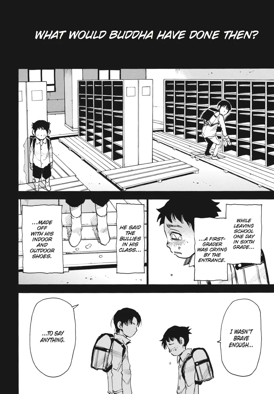 Read Erased (en) Manga Online