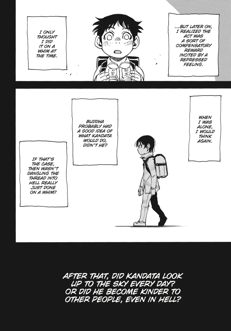 Read Erased (en) Manga Online