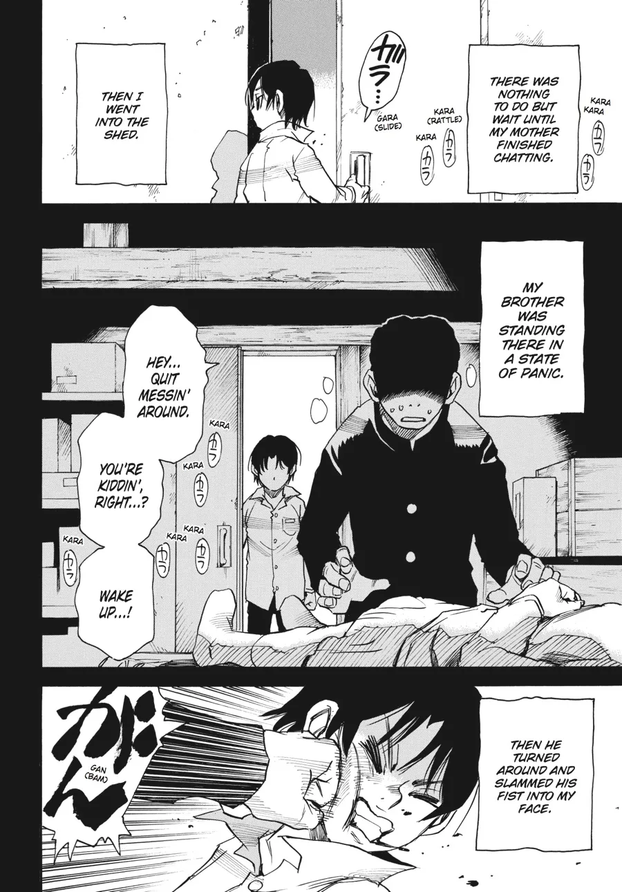 Read Erased (en) Manga Online