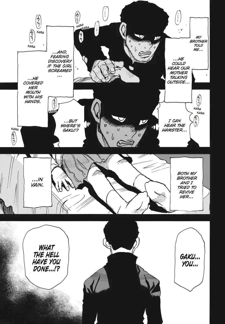 Read Erased (en) Manga Online