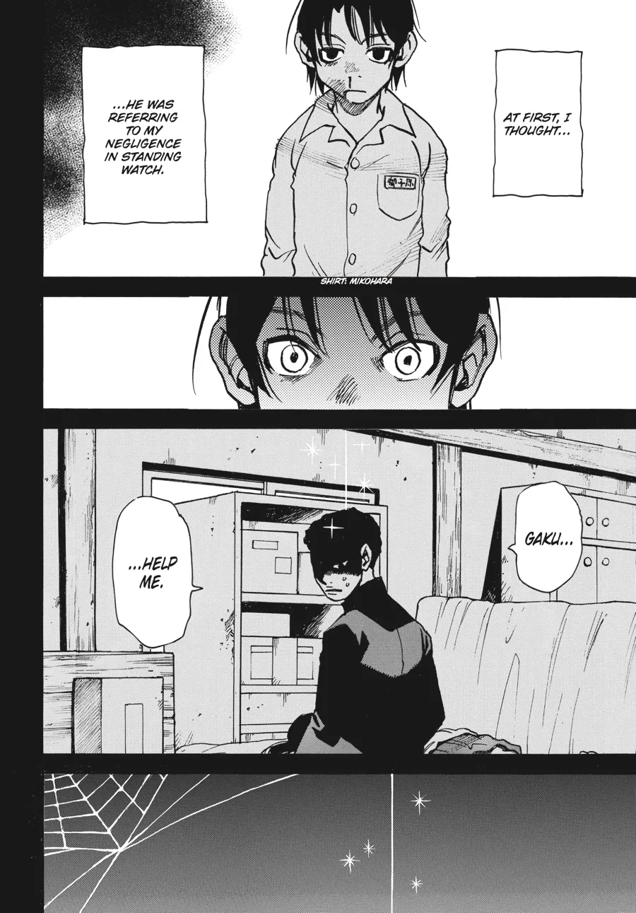 Read Erased (en) Manga Online