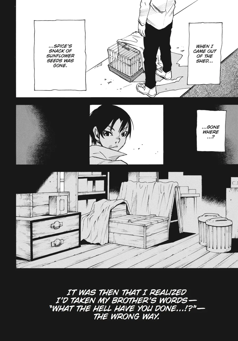 Read Erased (en) Manga Online