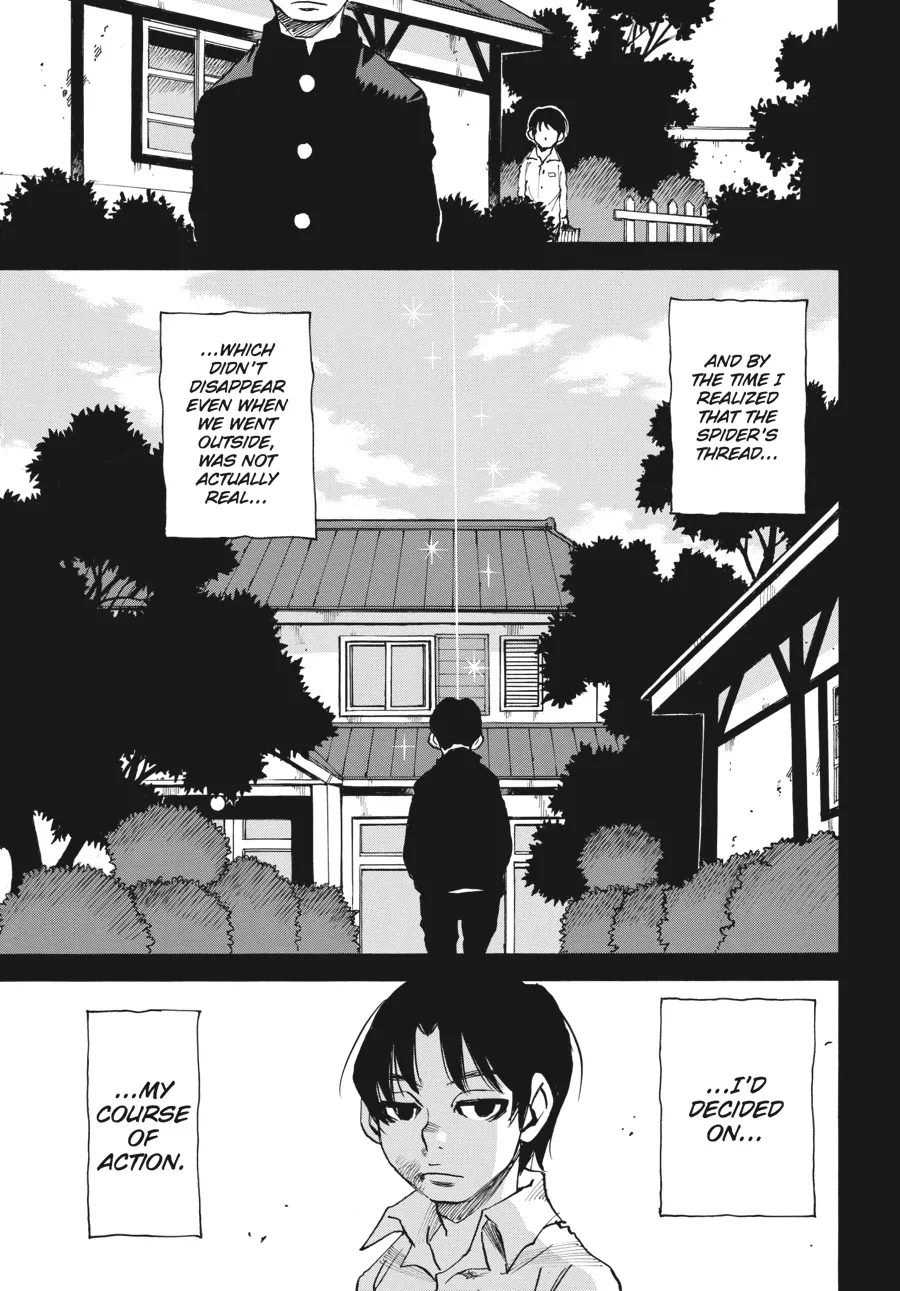 Read Erased (en) Manga Online