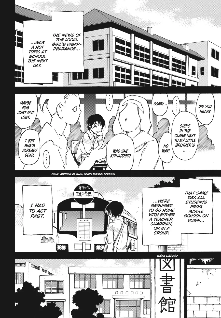 Read Erased (en) Manga Online