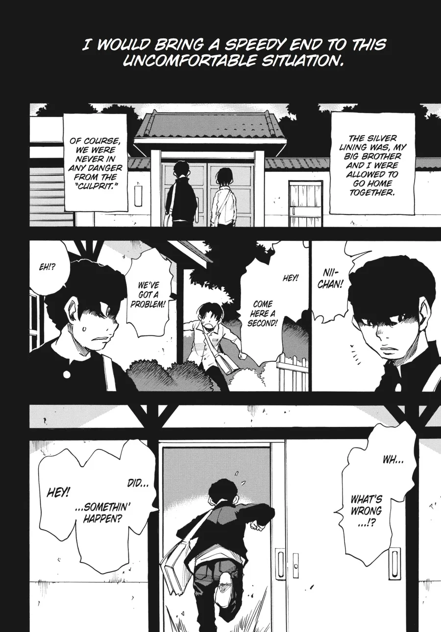 Read Erased (en) Manga Online