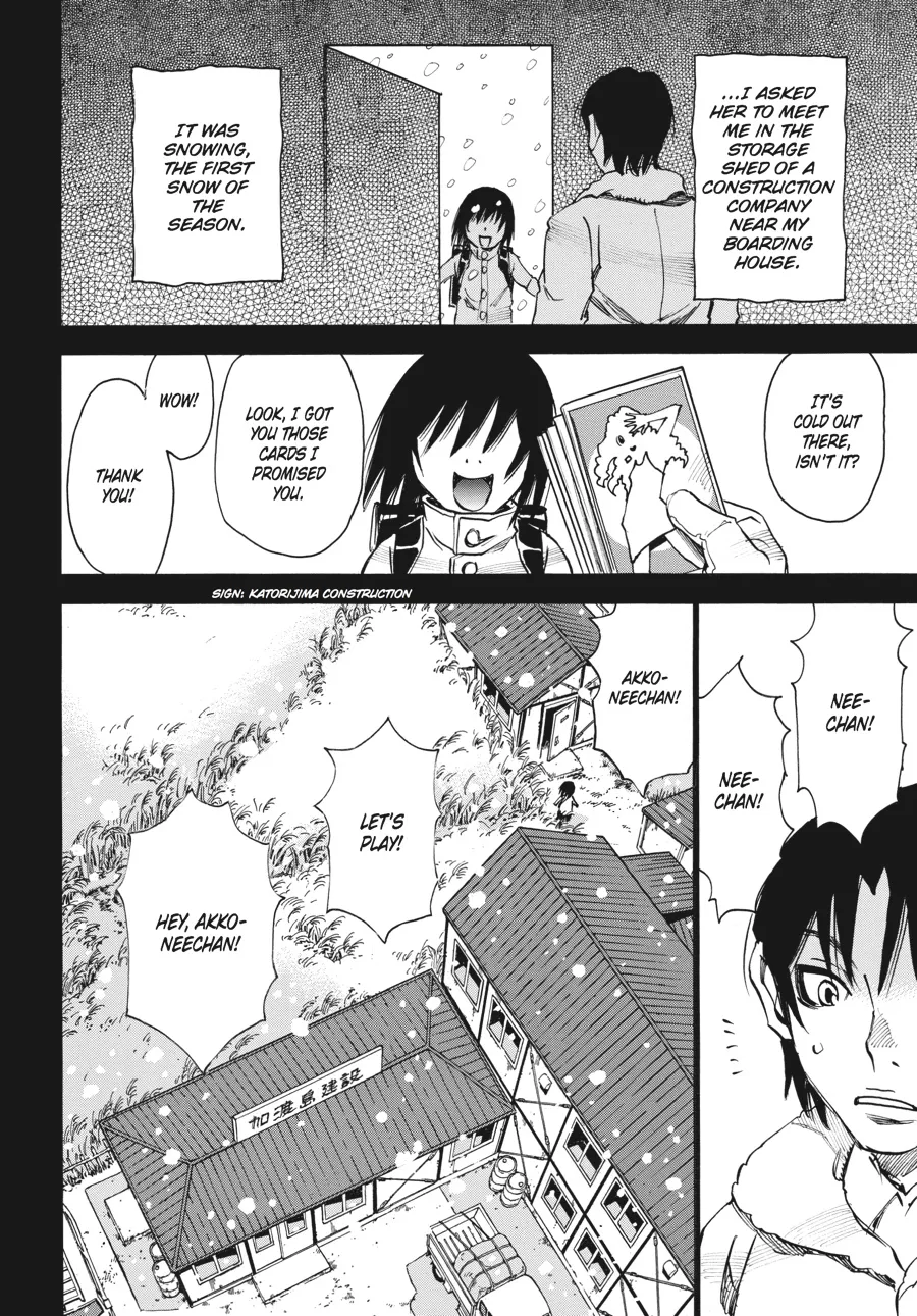 Read Erased (en) Manga Online