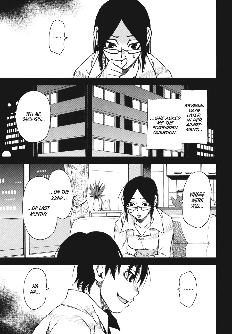 Read Erased (en) Manga Online