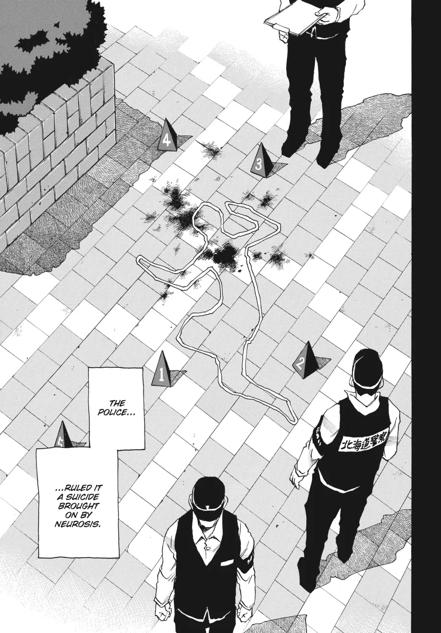 Read Erased (en) Manga Online