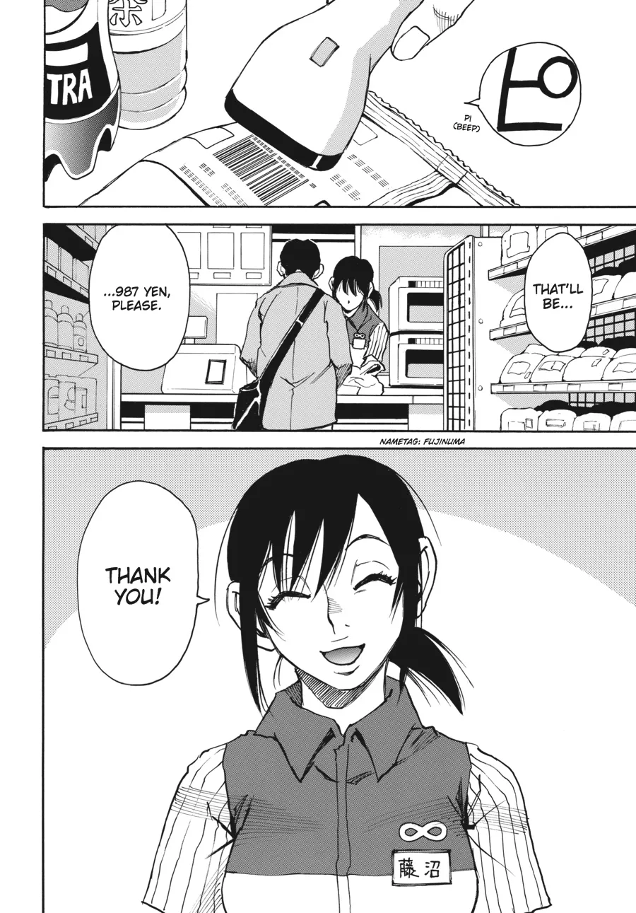 Read Erased (en) Manga Online