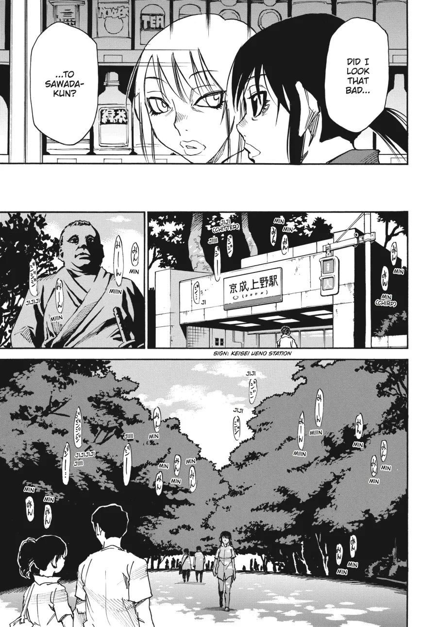 Read Erased (en) Manga Online