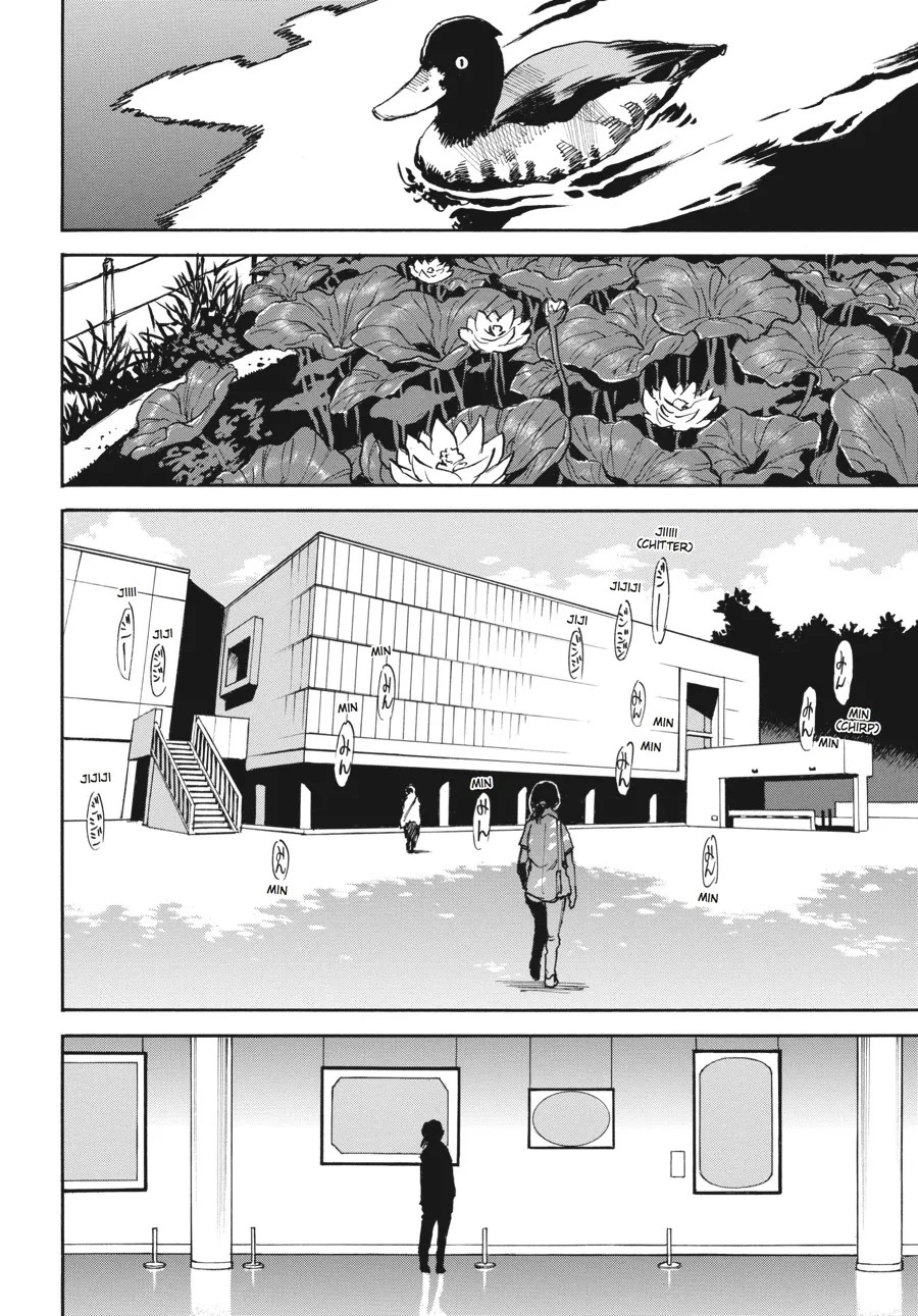 Read Erased (en) Manga Online