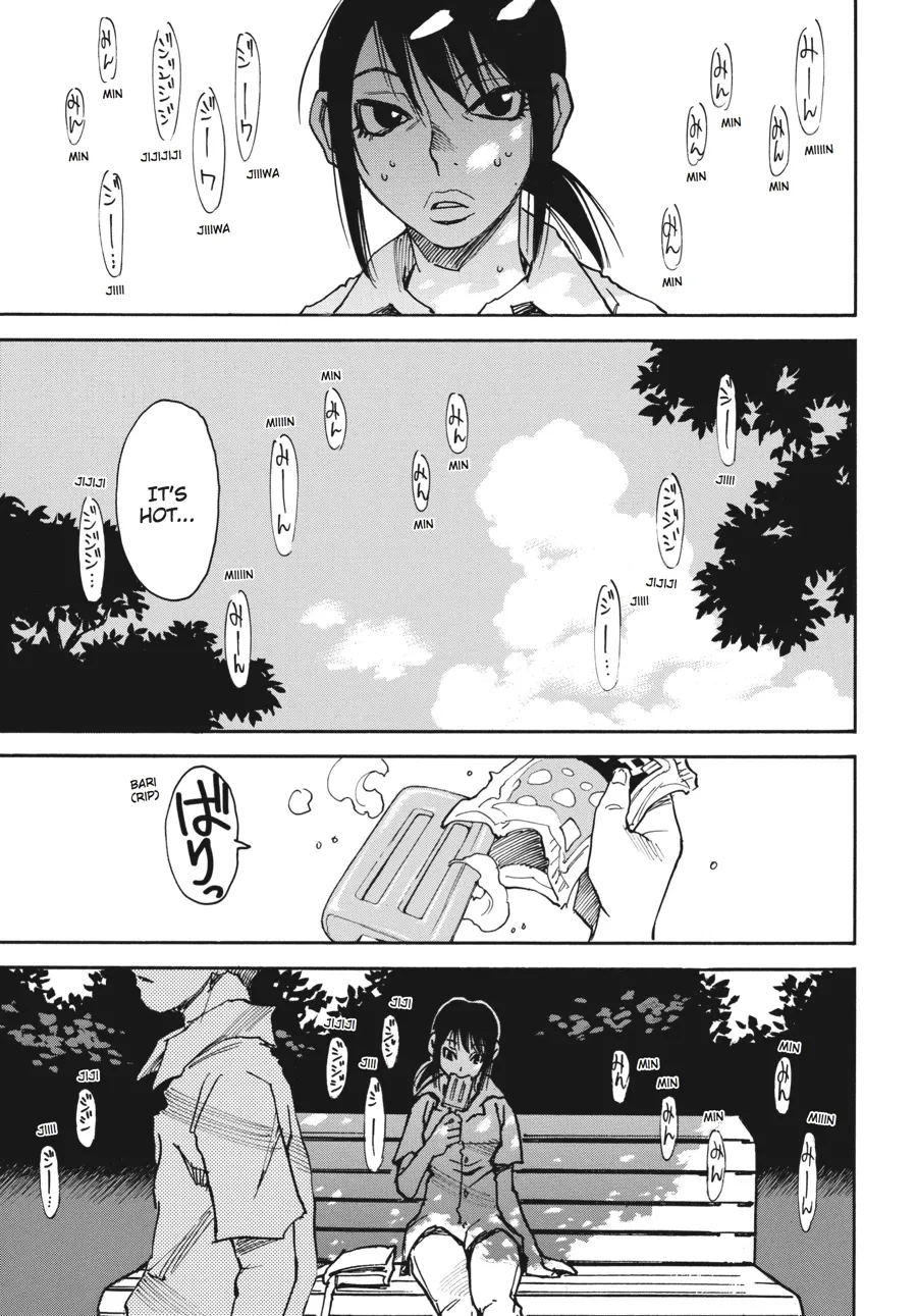 Read Erased (en) Manga Online