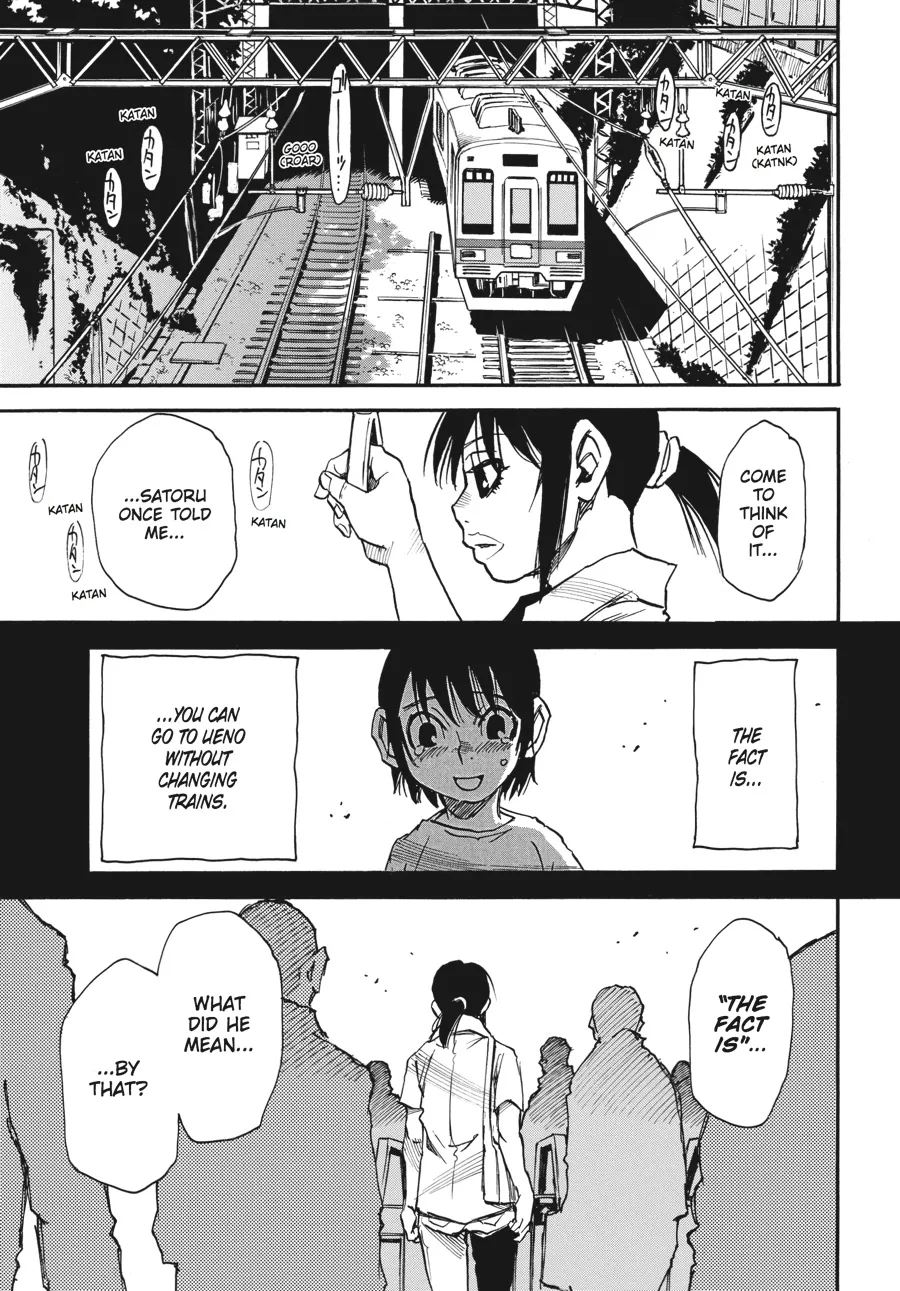 Read Erased (en) Manga Online