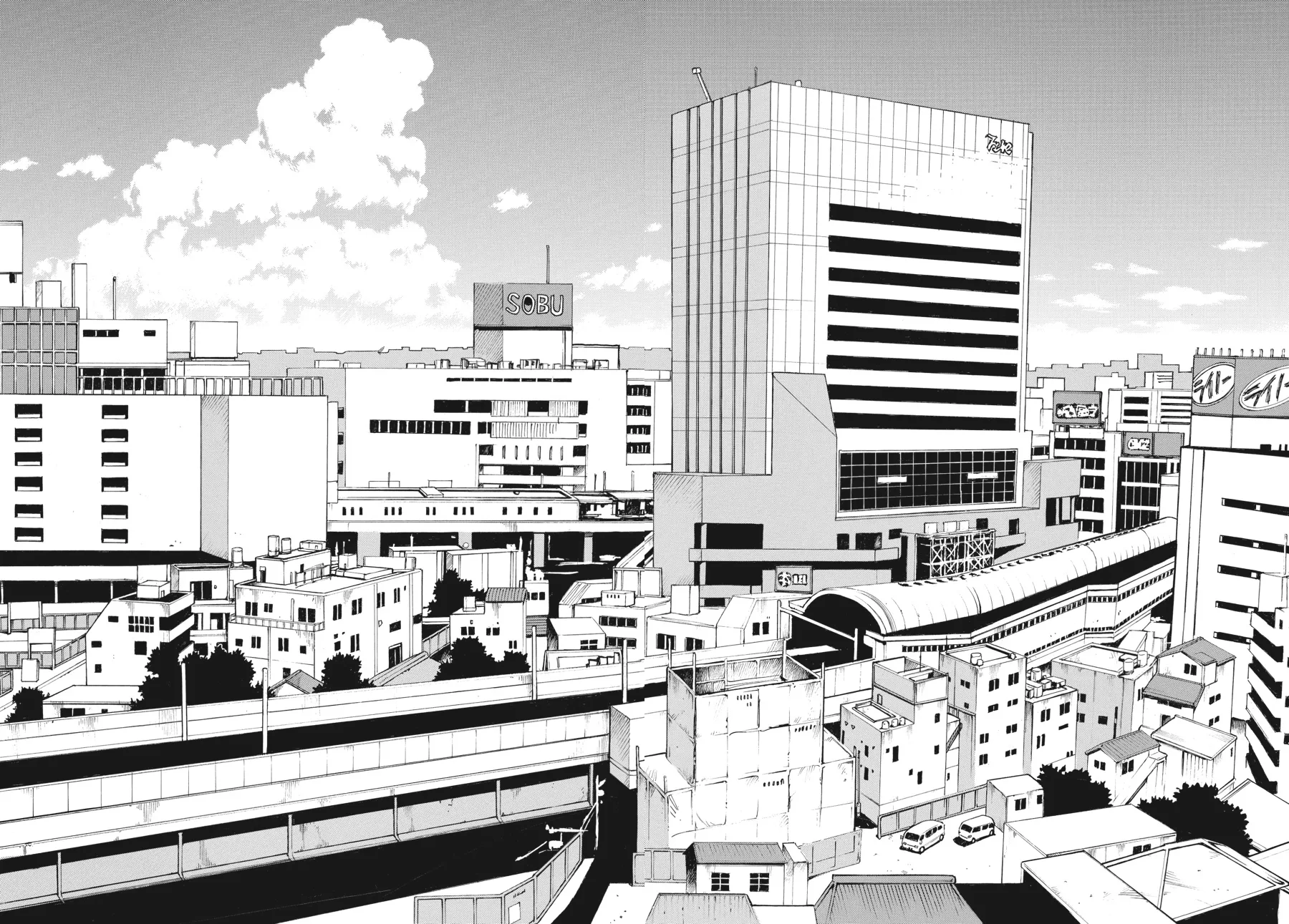 Read Erased (en) Manga Online