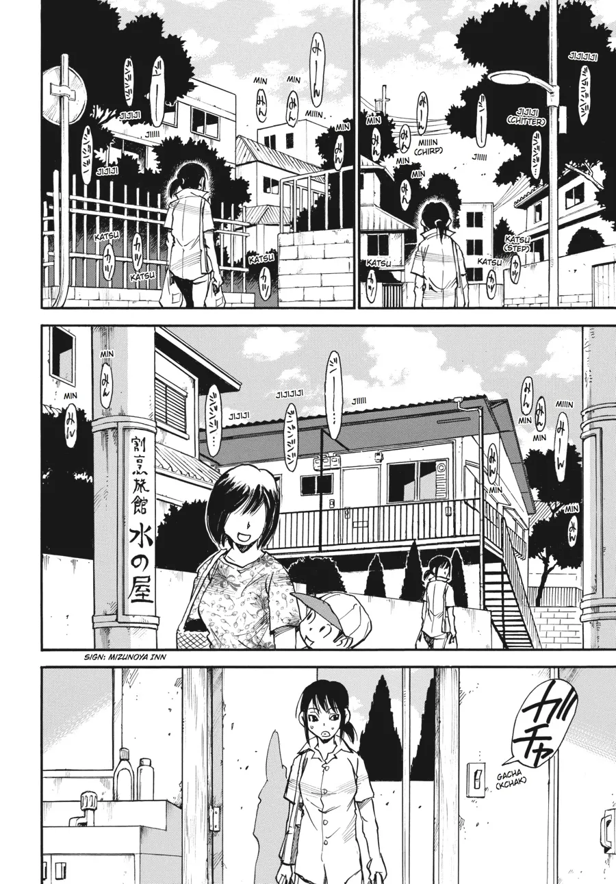 Read Erased (en) Manga Online