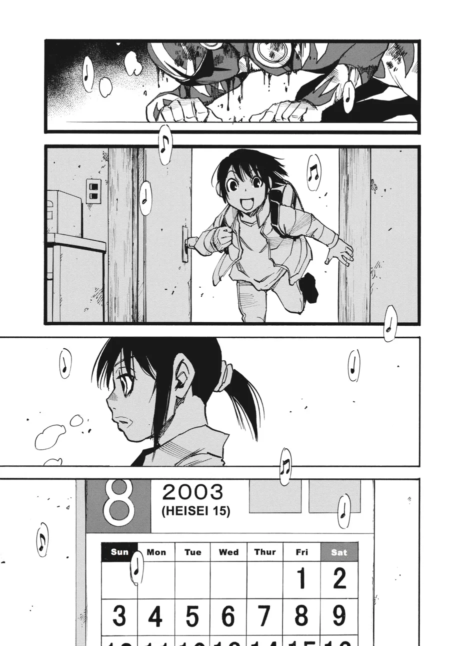 Read Erased (en) Manga Online