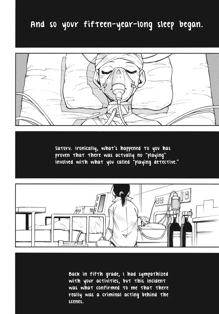 Read Erased (en) Manga Online