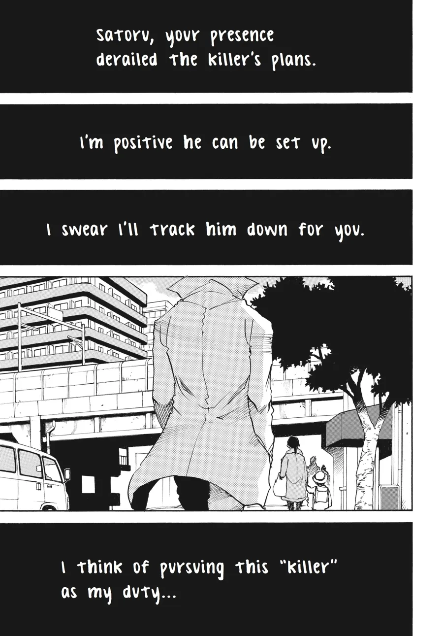 Read Erased (en) Manga Online