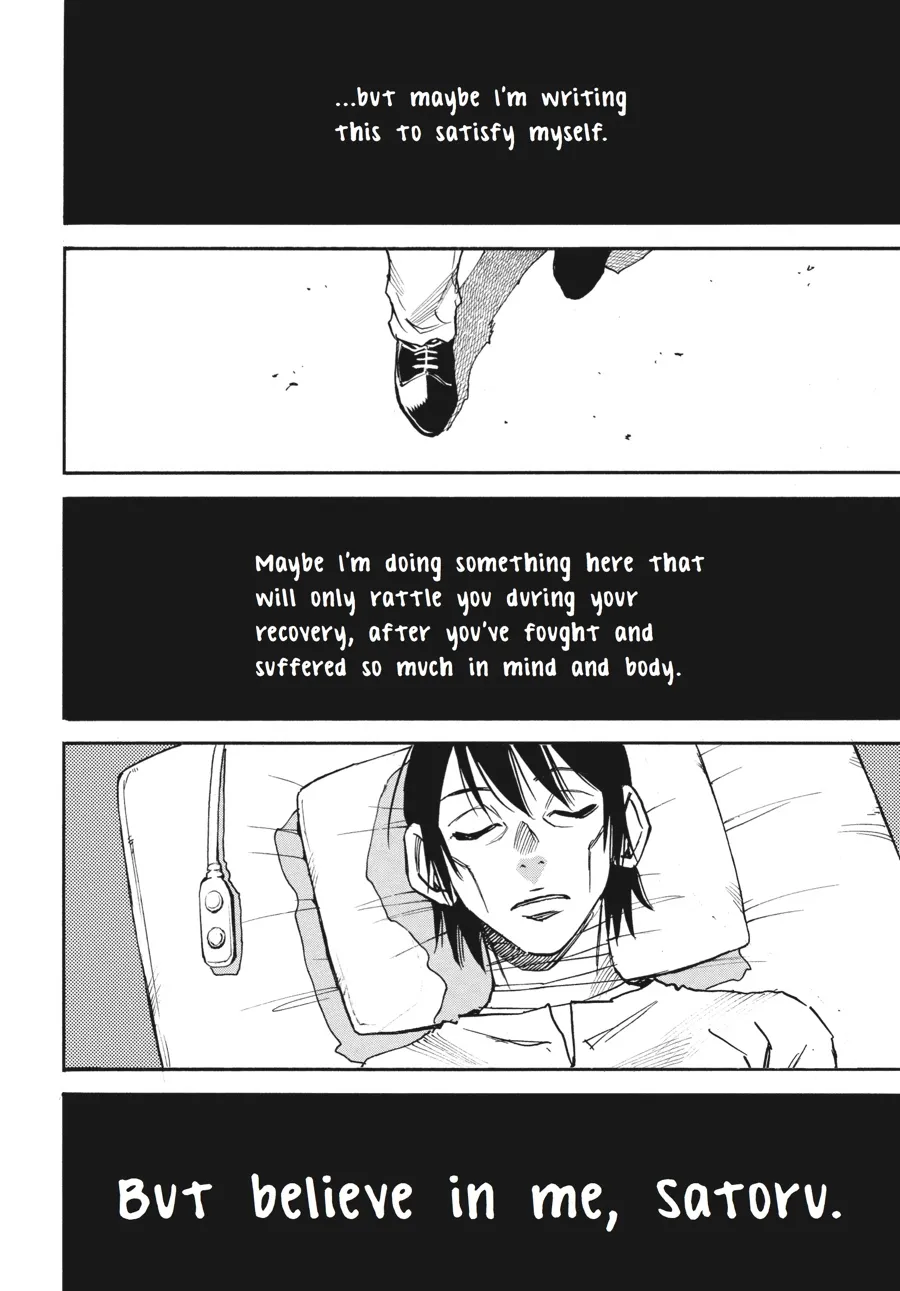 Read Erased (en) Manga Online