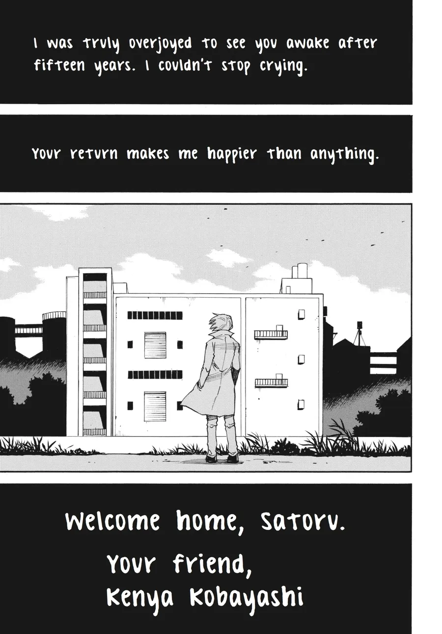 Read Erased (en) Manga Online