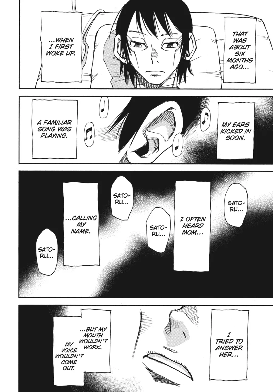 Read Erased (en) Manga Online