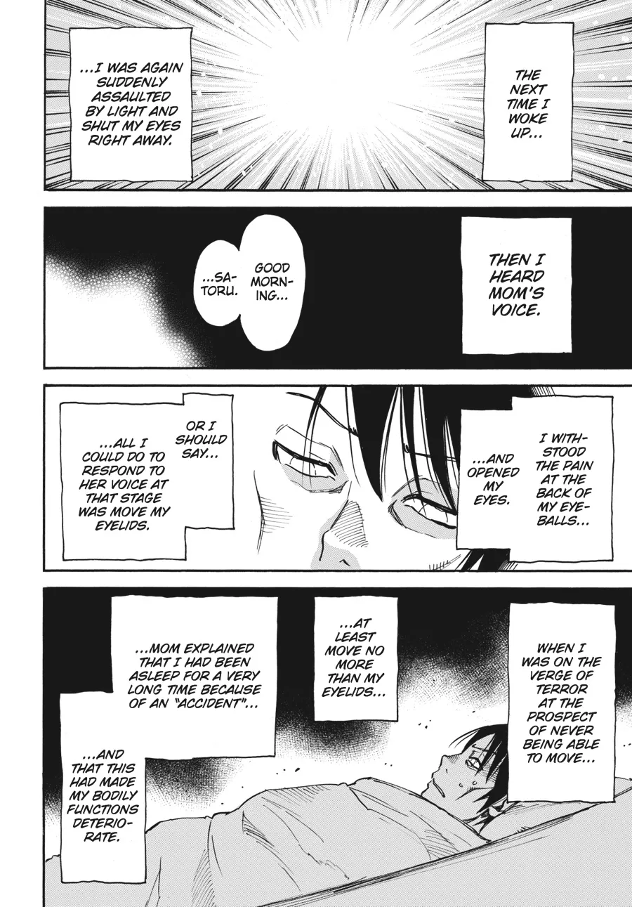 Read Erased (en) Manga Online