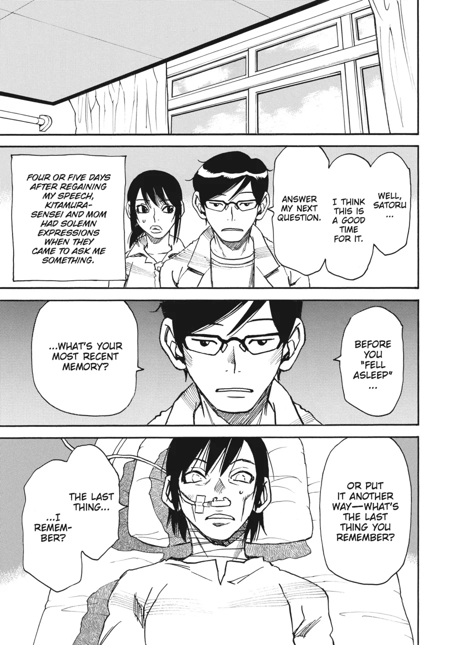 Read Erased (en) Manga Online