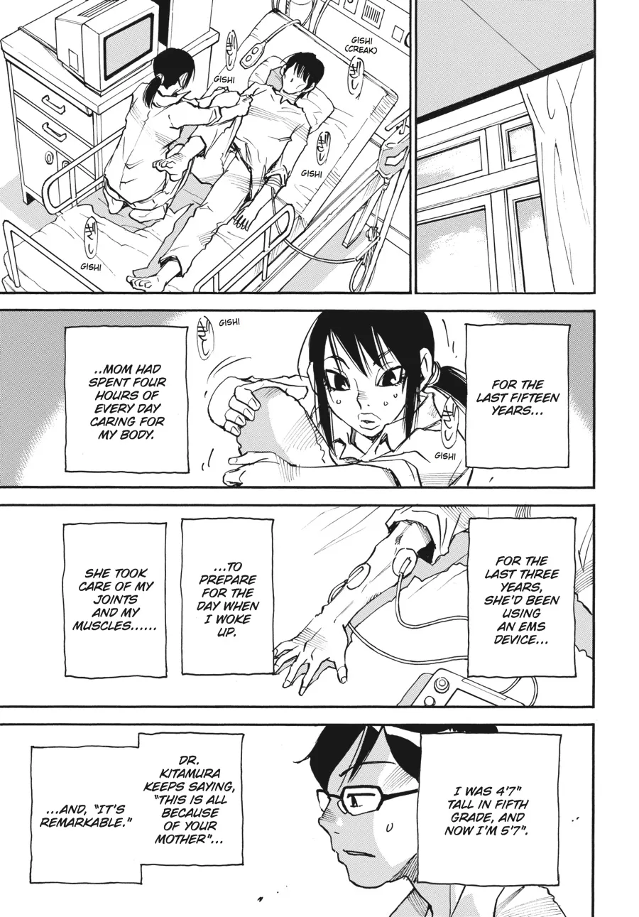 Read Erased (en) Manga Online